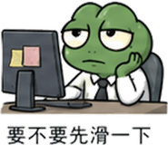 841442789