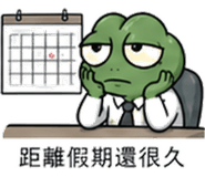 841442793