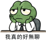 841442799