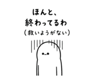 841442884