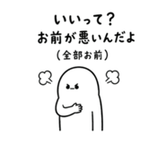 841442885