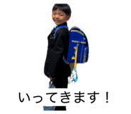 841442980