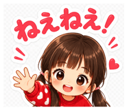 841443081