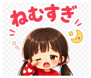841443083