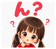 841443085