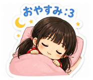 841443090