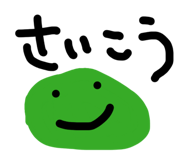 841443193