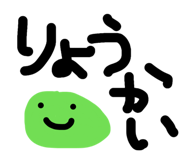841443194