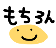 841443199