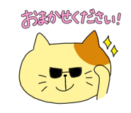 841443280