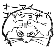 841443321