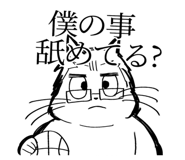 841443330