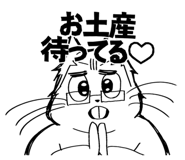 841443331