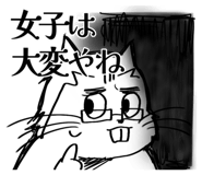 841443332
