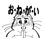 841443334