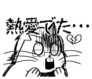 841443335