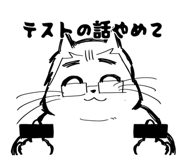 841443336