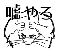 841443337
