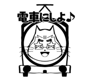 841443339