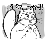 841443341