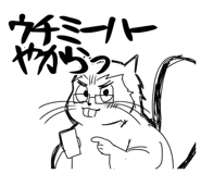 841443343
