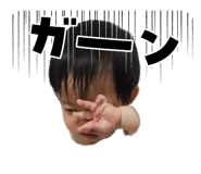 841443534