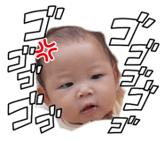 841443538
