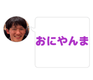 841443546