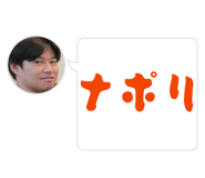841443549