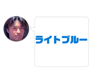 841443550