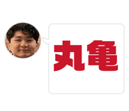 841443558
