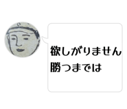 841443568