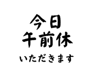 841443662