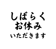 841443664