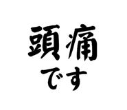 841443666