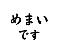 841443671