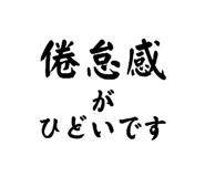 841443672