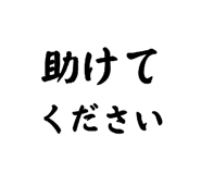 841443676