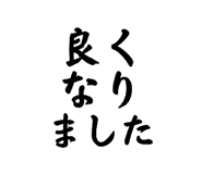841443684