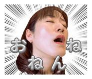 841443820