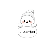 841443938