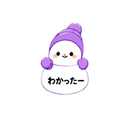 841443944