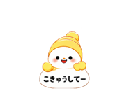 841443949
