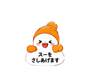 841443951