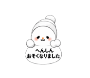 841443973