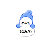 841443974