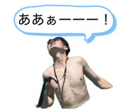 841444022