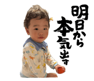 841444300