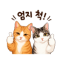 841444555