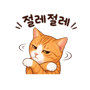 841444556